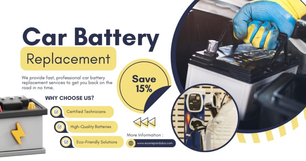 car battery change or replacement poster